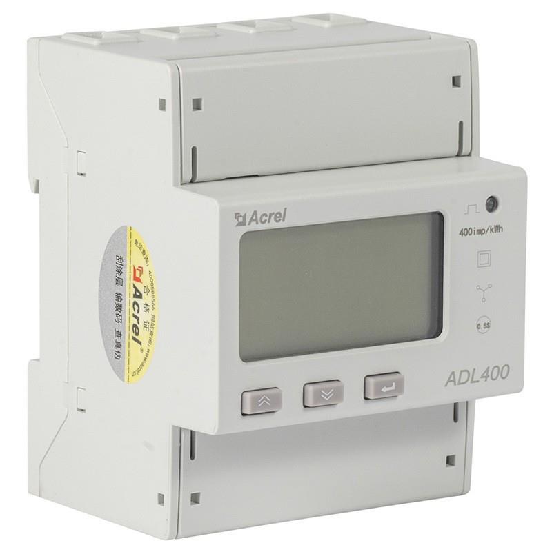 安瑞ADL400三相电ABP电能表直接接入分时电计费分项分类计科量度