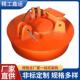 大吸力挖机电磁吸盘型废圆钢0铁起重电废磁吸盘6cm 2HGD.4m