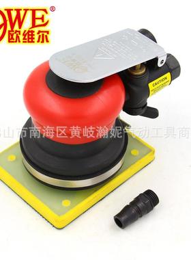 欧维尔OW-8712X拉绒光方形盘气动磨砂纸机磨光机86945打机抛磨灰