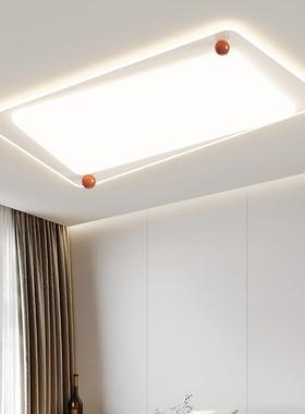 光谱现代简约客室厅灯大全气吸眼顶55646灯奶油风卧护全屋套餐中