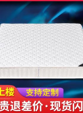 PK7J床垫2乘2米2厚2米0cm席梦思2332x2米米弹簧1080*2000x2200两