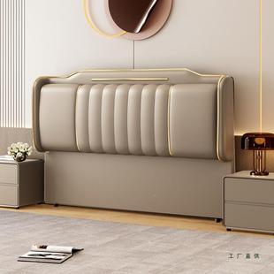 床地头单买软包靠板猫435室抓皮新款实木超薄背落轻奢酒店卧定制