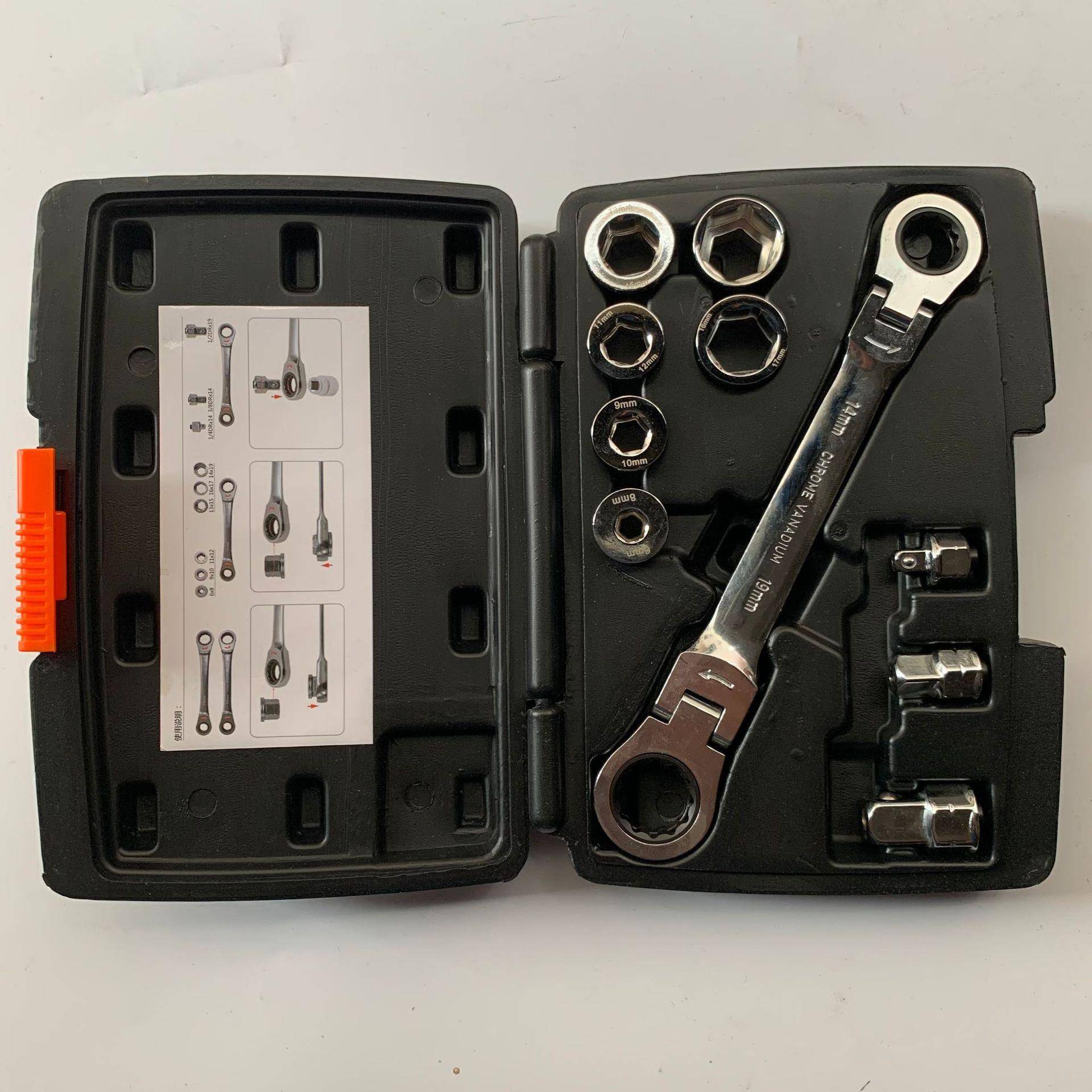 棘轮扳手1扳/2飞3/8中飞1/4小多飞功能快10PCS活986动手组大套