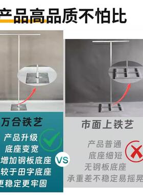 婚庆铁RUW架子新款布支户外背景幔架伸艺缩杆线帘架架子订婚装饰