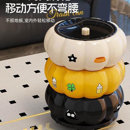 垃圾桶家用20PC-WDY3025颜新款大号大容量盖卧室带客档厅轻奢高高