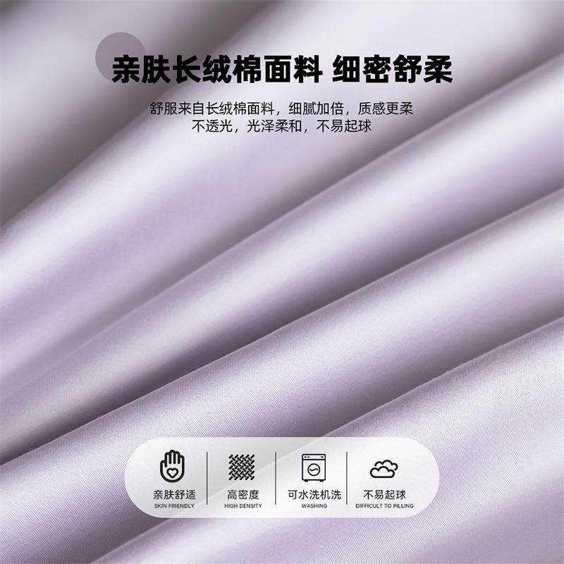 A类100长绒030123便棉酒隔脏睡袋棉纯棉旅行店床单被套一体携全式,床上用品,学生床品套件,淘宝优惠券,粉丝福利购,淘宝优惠卷