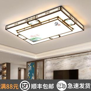 厅灯2022年新客款 l室89242ed吸 灯大具现代简约气卧主灯大灯新中式