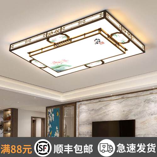 厅灯2022年新客款灯大具现代简约气卧主灯大灯新中式l室89242ed吸