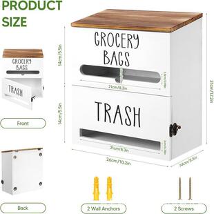 厨收杂收物如图袋存储纳盒木质垃圾袋支架分配器木制卷架房子纳架