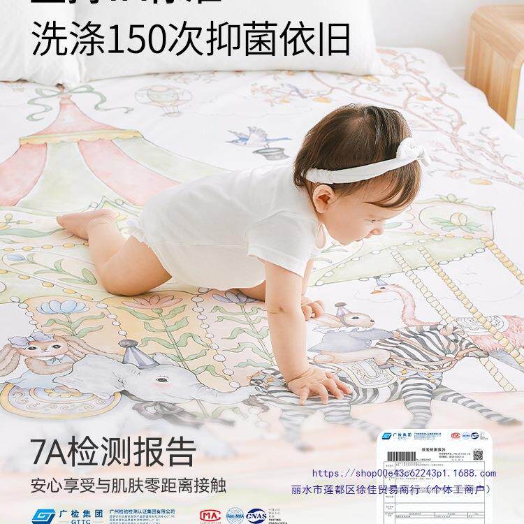 垫隔尿大尺寸婴儿防HJP水可笠水洗床单2米成儿童床人床垫
