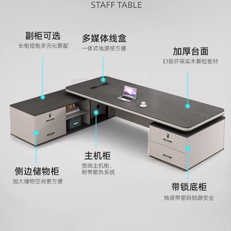 办公老桌板桌椅组简合约现代XET-LB51大气总裁理经桌办公家具大班