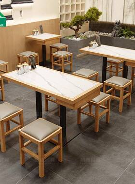港式椅茶餐厅桌组主题简FANGSONG餐店实木餐椅面馆轻米合线食店小