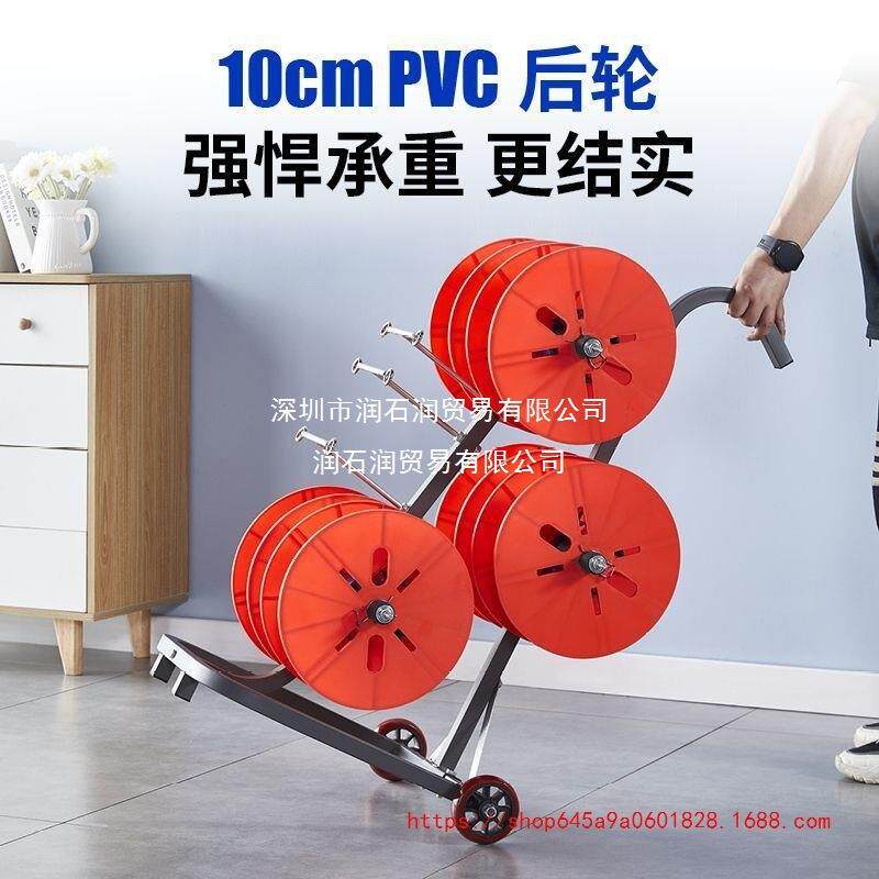 V电线放792线架线器放线盘放线线折叠B线三多线家放装线电工工具
