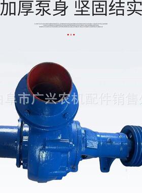 移动式吸砂耐泵RSLB鱼式塘河道清淤泵磨N型4寸电动卧抽沙泵