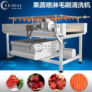 根类茎毛刷清洗机设备小桔平金行洗毛220刷清机生蚝扇贝去泥清洗