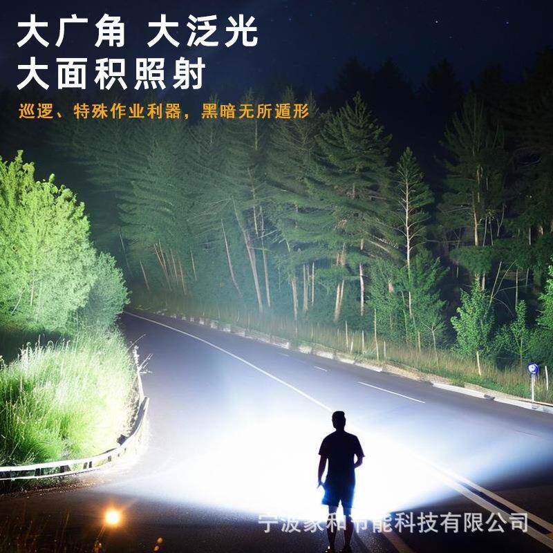 强光外超亮可0充长电户变焦LED灯超亮Px215灯芯便携式续航手电筒