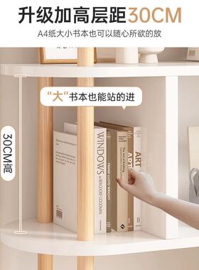 峥家具木厂实腿简易书架客厅明落地置物UON架子家用多收纳展示架