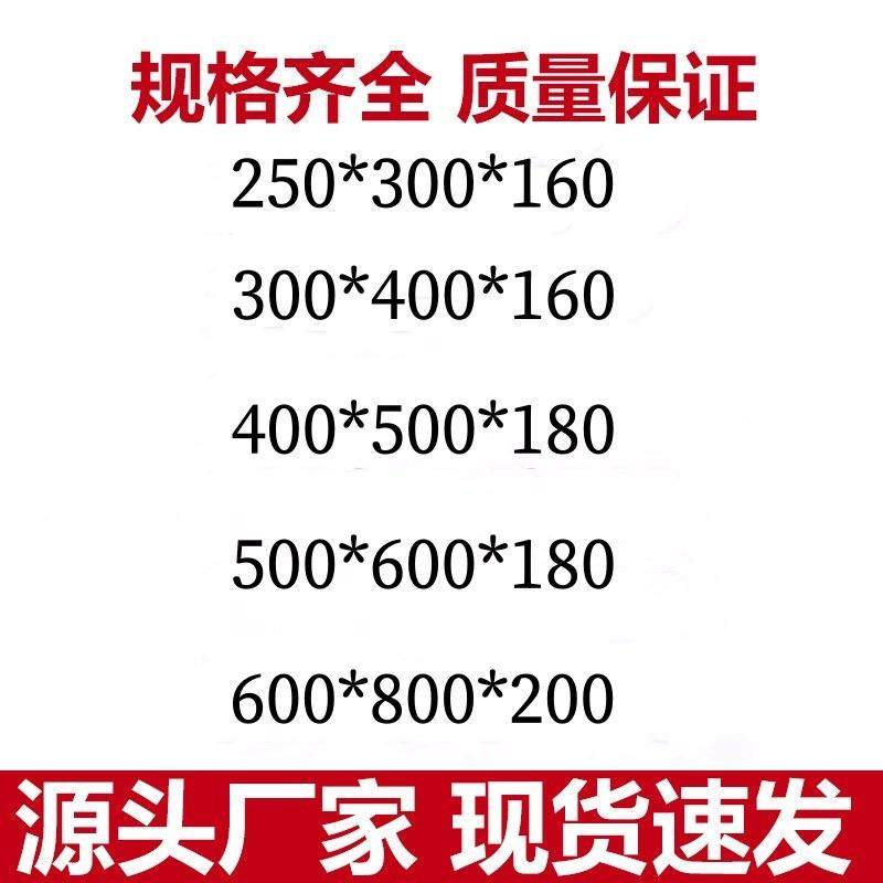 配电箱壁室内外防雨304/210不锈钢室配箱电明装通风散热201材质挂