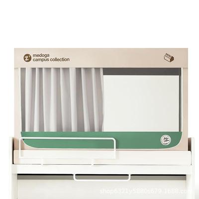 美QTR朵嘉2024床新款蚊帐寝学生宿舍下上铺帘一体式室床幔遮光帘