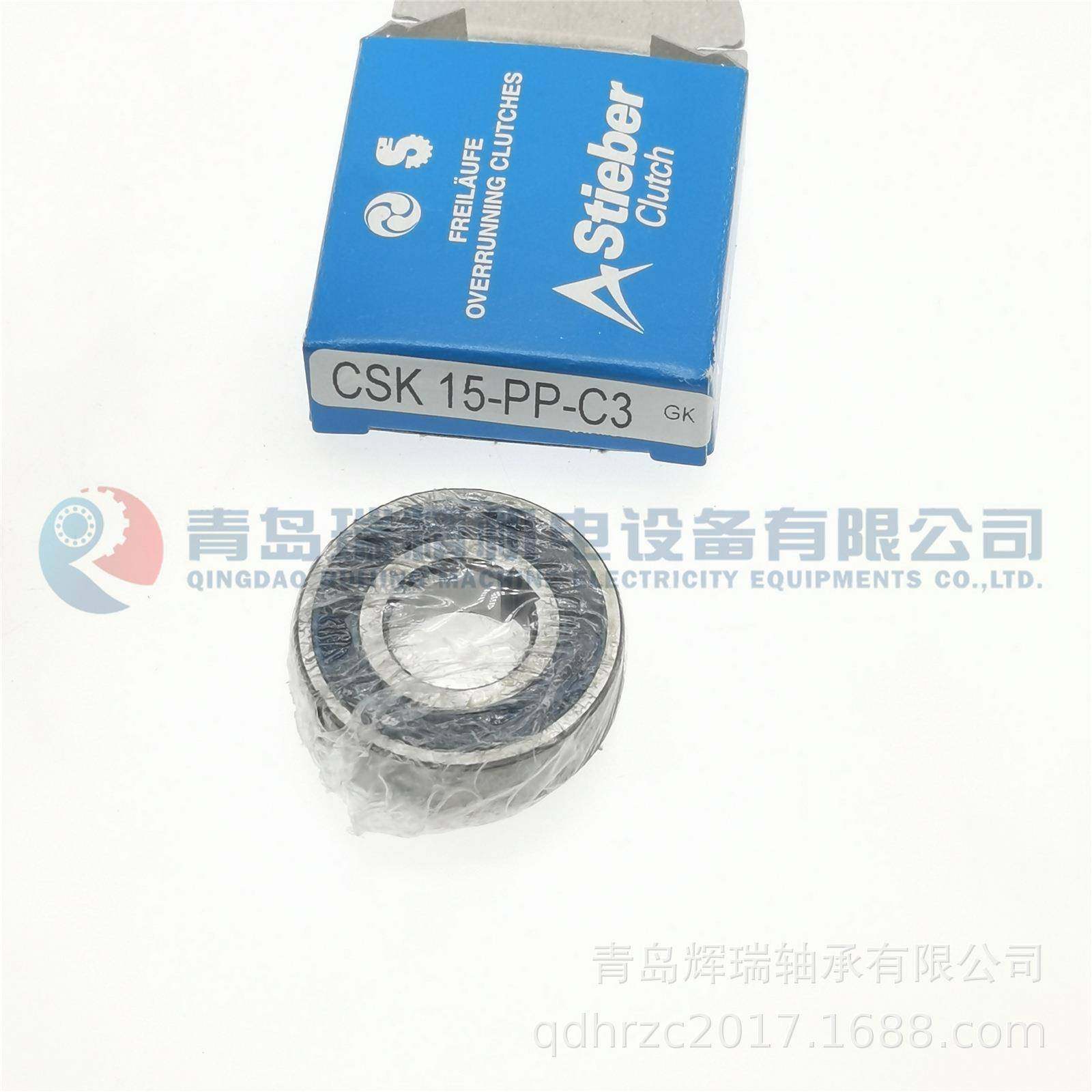 STIEBER双键槽5单向离合1器689轴承CSK1-PP-C315mmX53mmX6mm