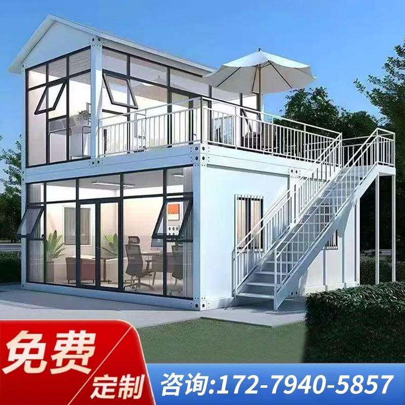 动装箱可移动房彩钢活房住人集成房屋工集地用拆卸组装家用出活动