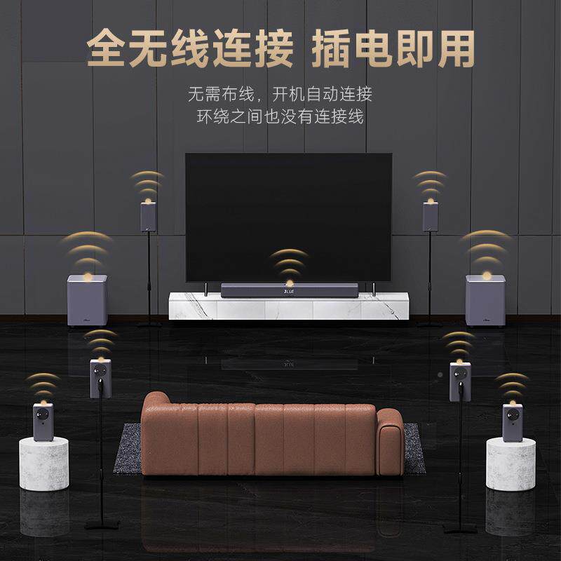 音219包邮A10pr无线电o视回音响壁家庭影院K歌套装客厅杜比环绕