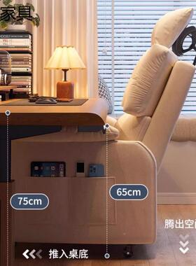 沙脑发HUG椅电适椅久坐舒家吧用懒人椅可躺卧室网单人懒