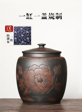 陶瓷防缸家用防虫潮密封FID盖建水紫陶米米桶五谷杂粮带收纳存茶