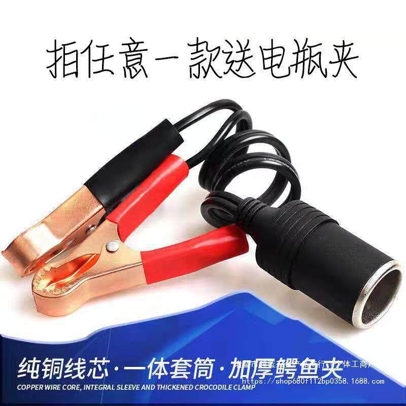 车载打12v大气率功汽车轮胎打气泵电动LSH气车载充泵