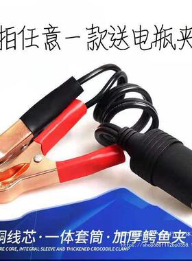 车载打12v大气率功汽车轮胎打气泵电动LSH气车载充泵