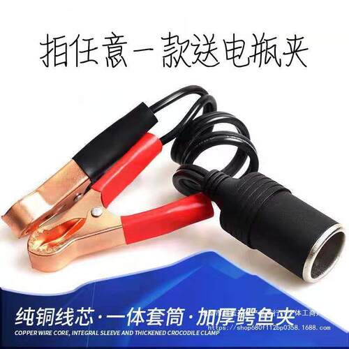 车载打12v大气率功汽车轮胎打气泵电动LSH气车载充泵