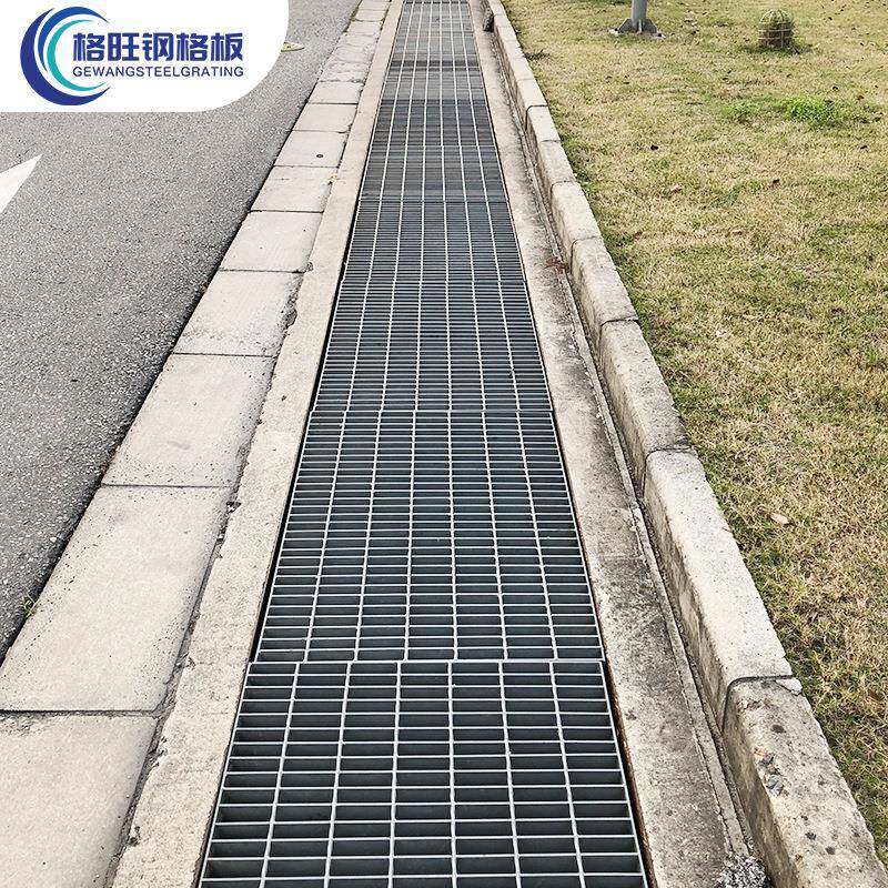 重型台踏步栅10895网格板钢格栅平水沟盖板复合平台钢格板钢格板