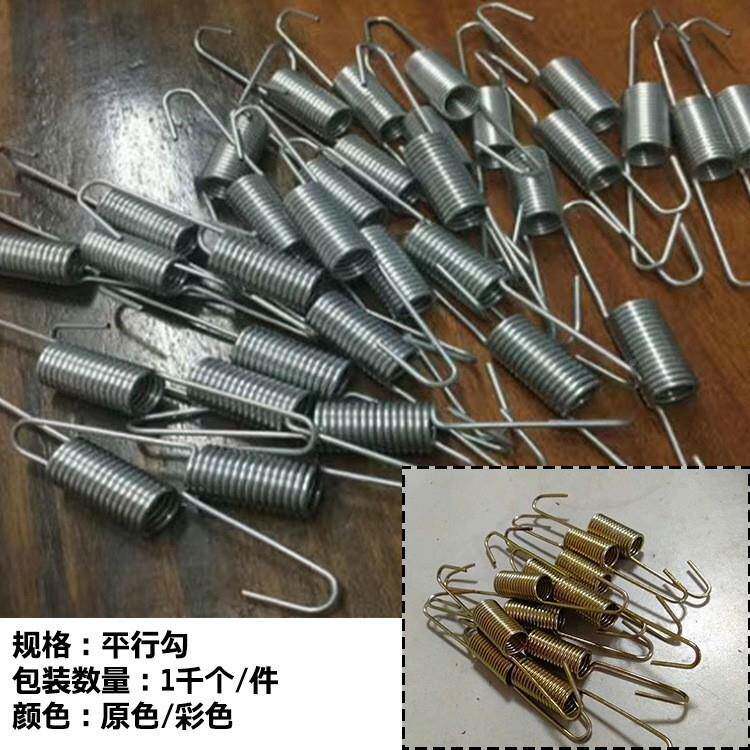 沙发定位包钢PID丝围边条齿条固纸定平衡钩四孔弹线簧座椅线打底