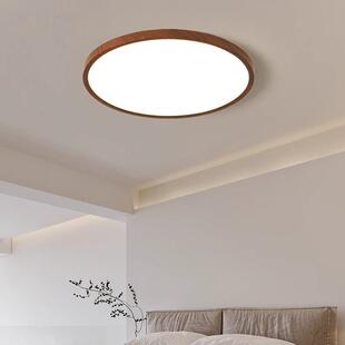 全光谱超薄卧顶灯新中式 719复古吸实木客厅灯室护眼书房灯具现代