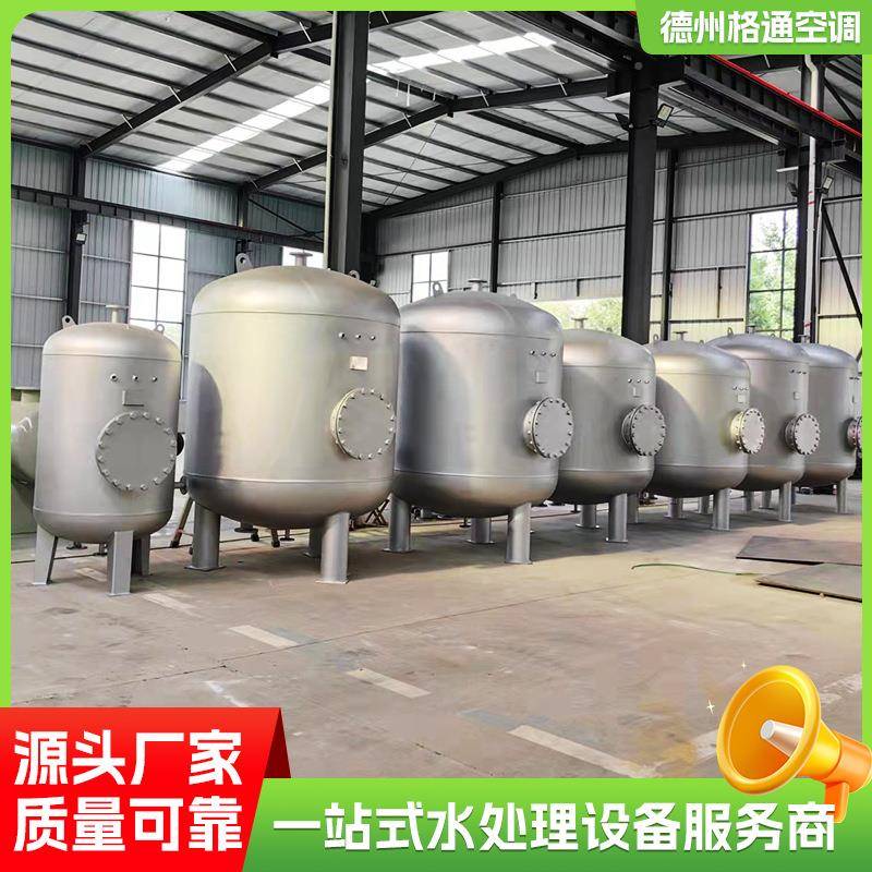 容咨询积容式换器浮动盘管换热器蓄热水罐不热锈钢半积式换热热器