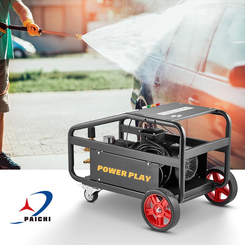 派驰3KW5.5KW7.5W9KW大功率商用洗洗车工业K380V机高123压清机