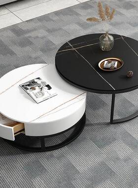 简约现柜代小VJM户型圆板形岩茶几客厅家用子母电视茶几组合