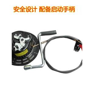 微耕手摇免拉启动173机F13378F86F1878拉盘立式 风冷1柴油机起动器