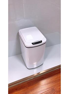 新款9L方形白色锈钢不SD-804智能环保家厨房客厅卧用房全自感应垃