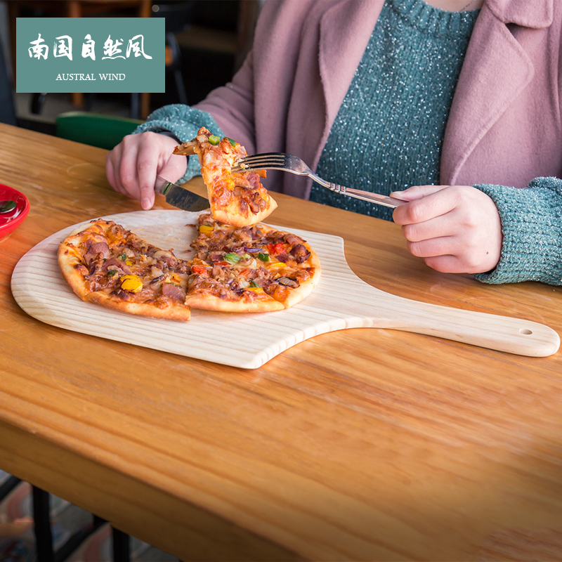 木质披萨铲披萨木板托9/11//1寸披萨板pizz饼转移服务板托盘
