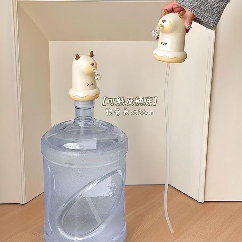 桶装水抽水器电动饮水机吸压水泵矿泉水纯净水取水器自动上水