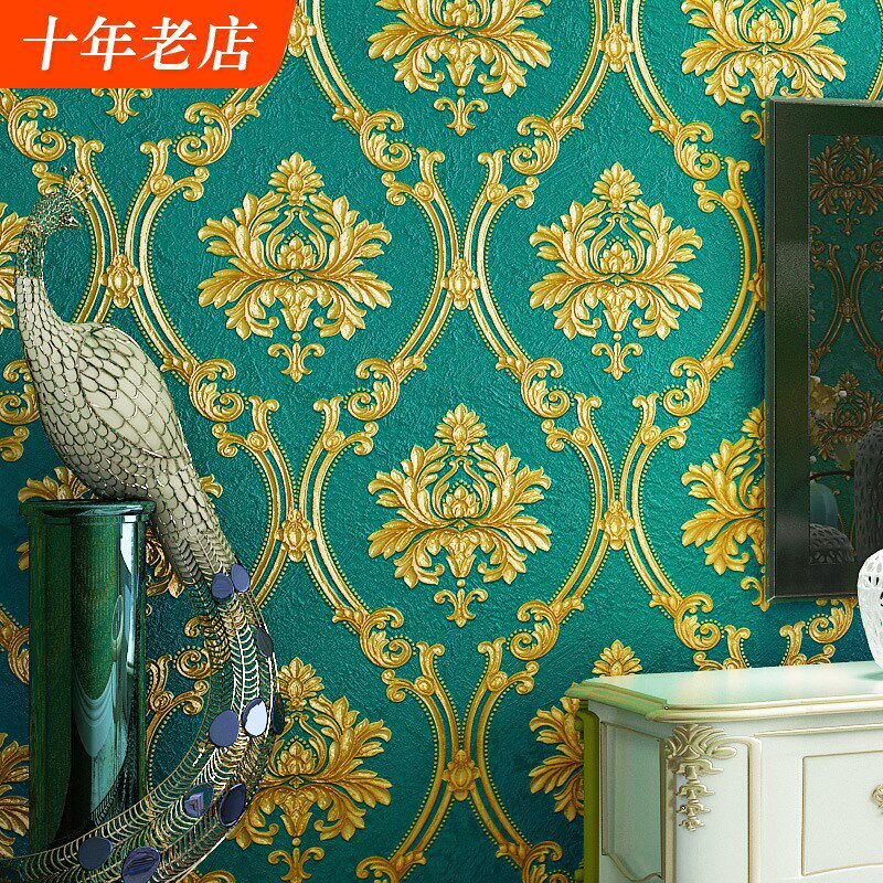 欧式花3d立体墙纸奢华客厅卧室浮雕大马士革非自粘电视背景墙壁纸