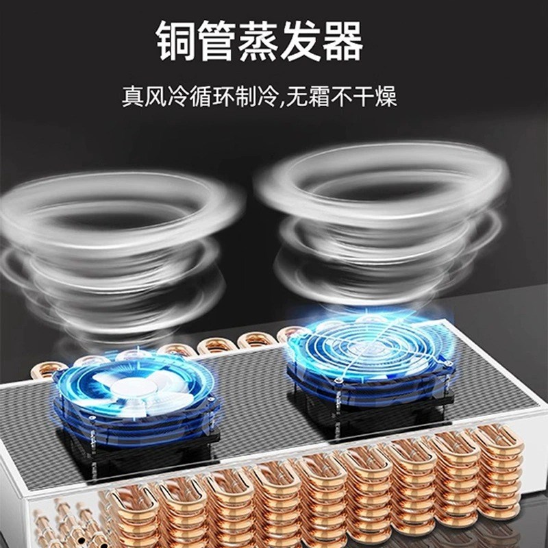 乐创欧式蛋糕展示柜商用风冷单层直角无边框西点甜品冷藏保鲜柜