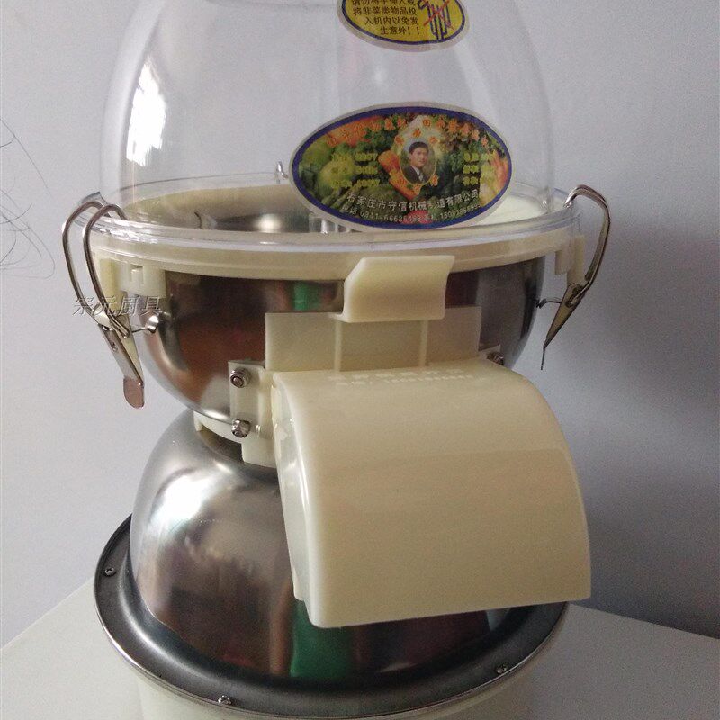 田守信铺灸床打姜机碎姜机打姜器商用切菜机电动刹菜碎菜机菜馅机