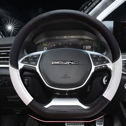 北京方向盘x7 x5 x3 U5 U7 EU7 ec220北汽新能源eu5汽车皮把