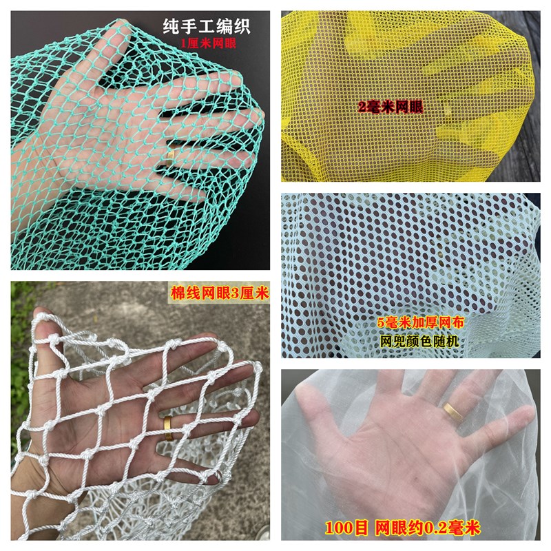 管不锈钢加粗抄网头大物鱼网兜长短抄网杆渔具粗细小眼网兜捞鱼