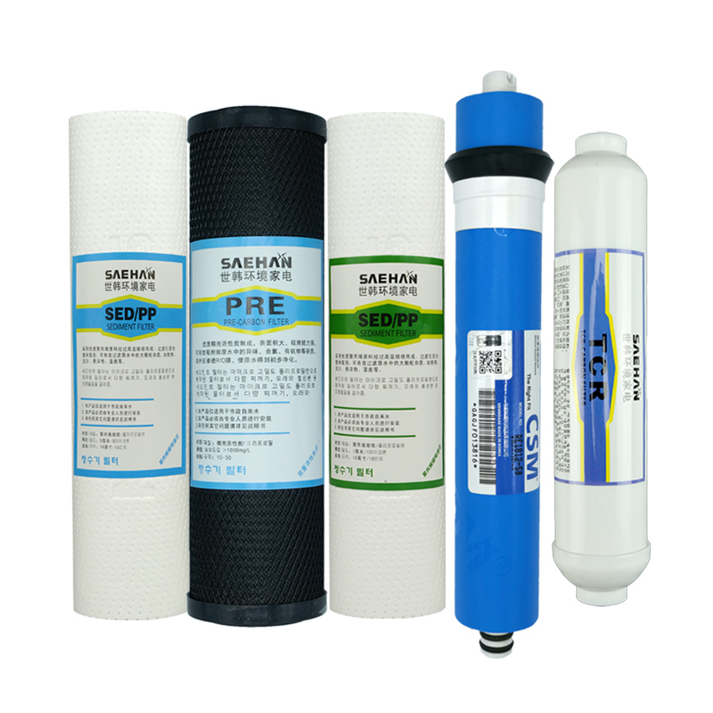 原装世韩通用10寸净水器配件直饮过滤ro活性炭CW2000U