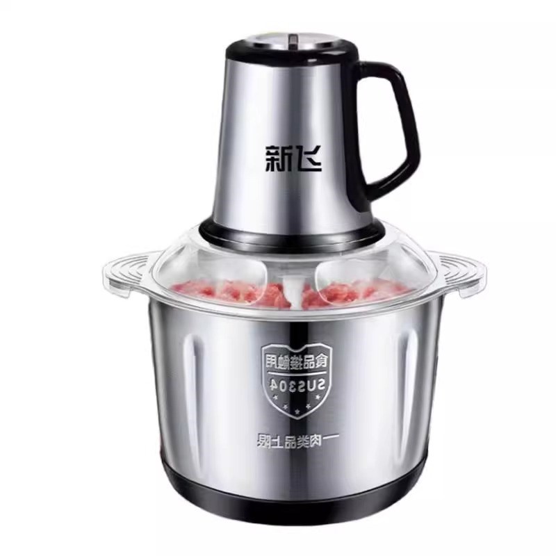 新飞家用绞肉机全自动大容量辅食机多功能电动碎肉碎菜小型料理机