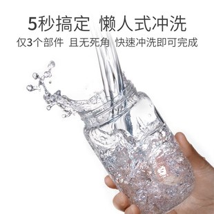 OTE榨汁机玻璃杯身小型便携式家用搅拌机多功能可碎冰奶昔果汁机