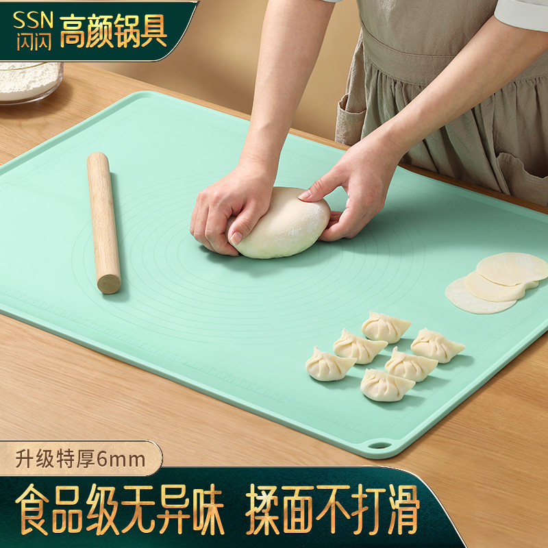 矽胶揉面垫加厚食品级面板擀面垫家用和面垫做面食的垫子和面板